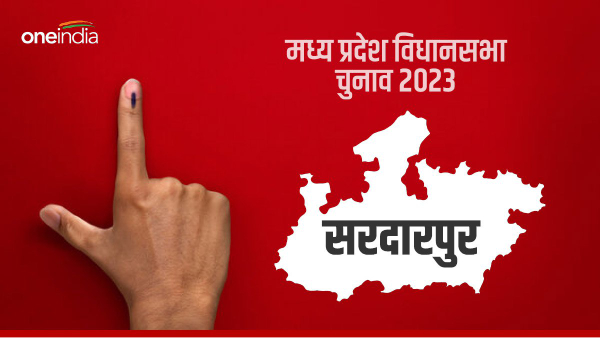 Indore