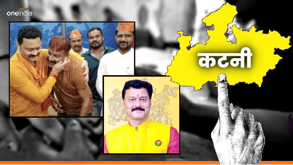 MP assembly election