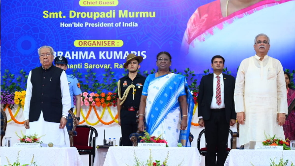 MURMU BRAMHAKUMARI MURMU BRAMHAKUMARI