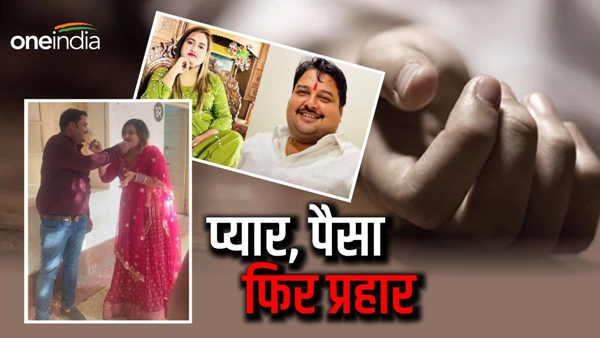 Nagpur-BJP-leader-Sana-Khan-s-murderer-husband