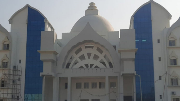 Nalanda Open University News