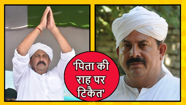 Chaudhary Naresh Tikait