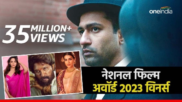 69th National Film Awards 2023 Winner Lis 69th National Film Awards 2023 Winner Lis
