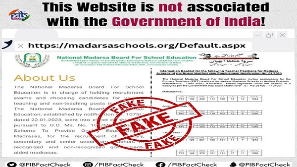 National Madarsa Board National Madarsa Board