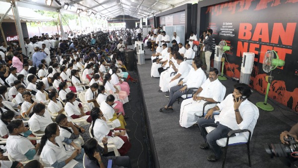 NEET Exam protest NEET Exam protest