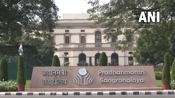 Nehru Memorial