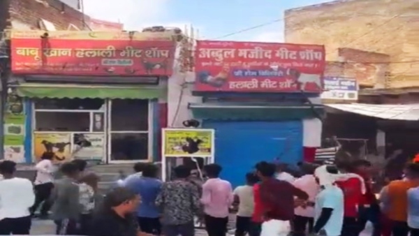 gurugram 