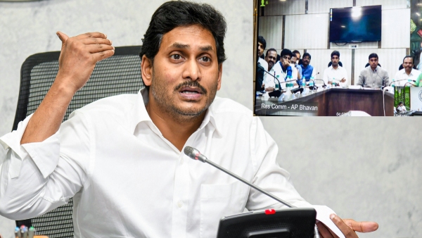 cm jagan 