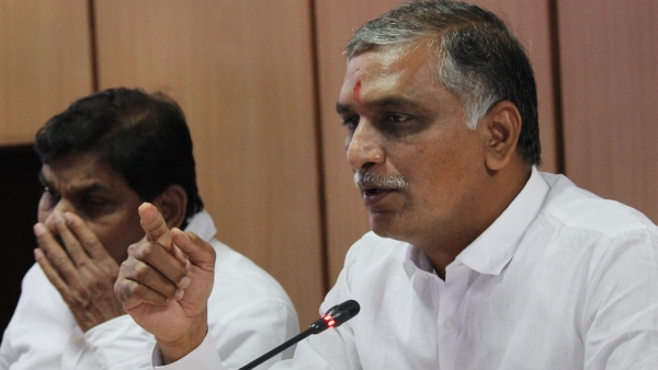 T Harish Rao