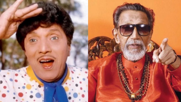 born day of Dada Kondke movie Balasaheb Thackeray threatened the theater owner