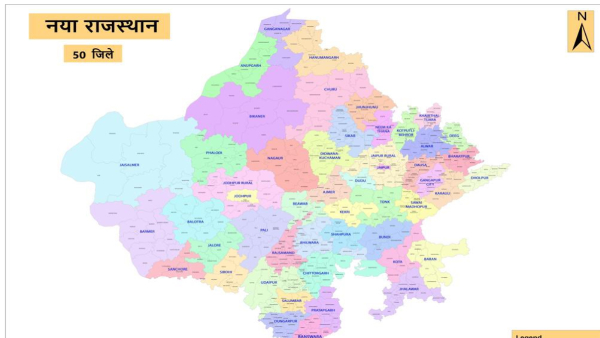 rajasthan new map 2023 Do we need big states and giant districts?