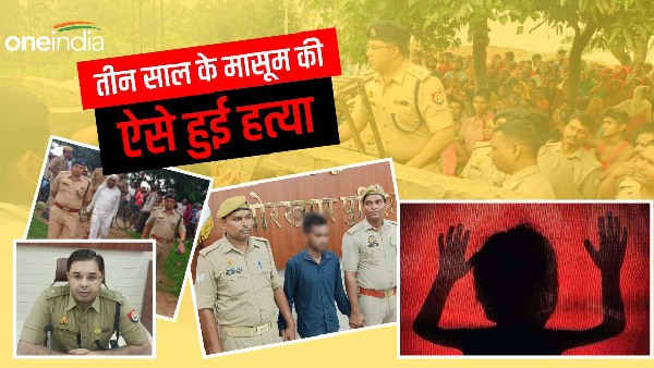 gorakhpur