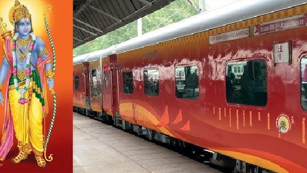 train