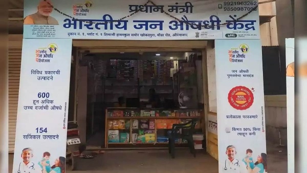 When did the Jan Aushadhi Kendra start, how are people getting benefits