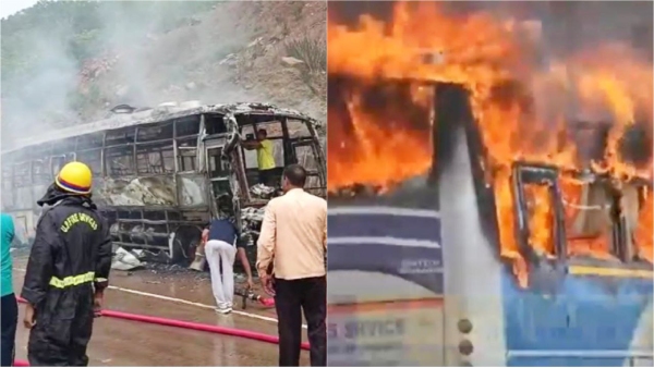 Fire in Rewa Bus: