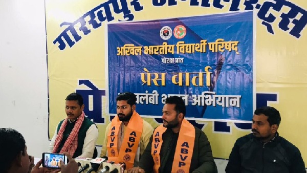 abvp