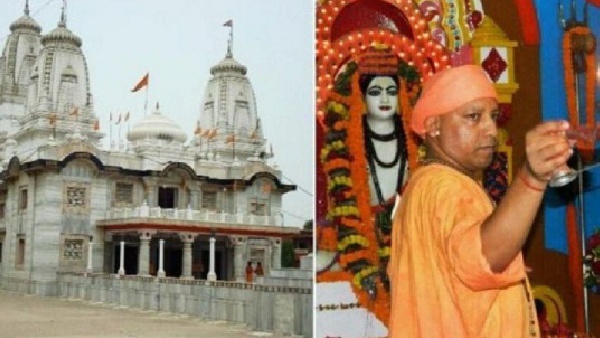gorakhnath temple