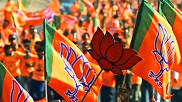 BJP criticizes BRS