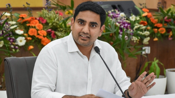 TDP general secretary Nara Lokesh