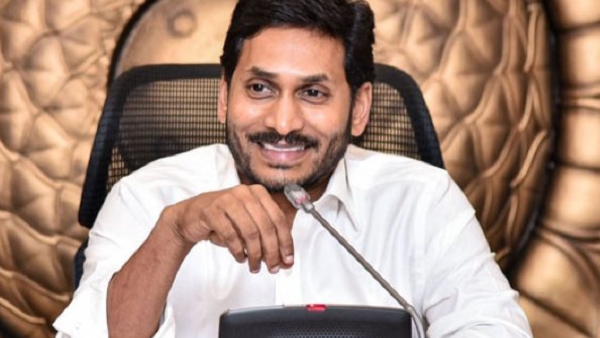 Andhra Pradesh CM Jagan