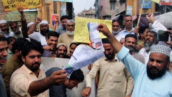 india on the moon and Protests over high electricity bills in Pakistan 