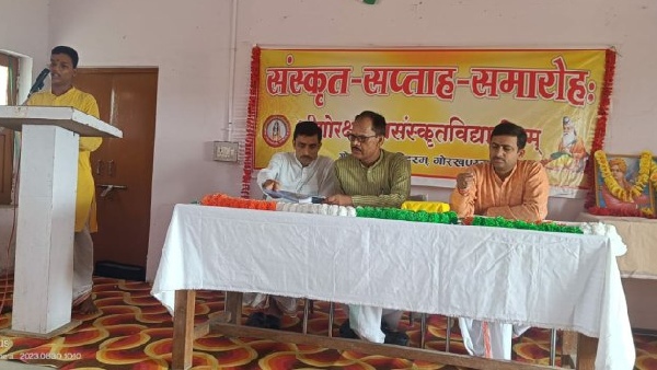 gorakhpur