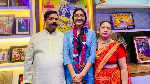 निशी गुप्ता निशी गुप्ता