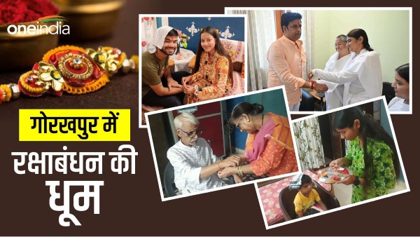 gorakhpur