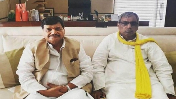 rajbhar