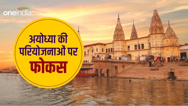 योगी