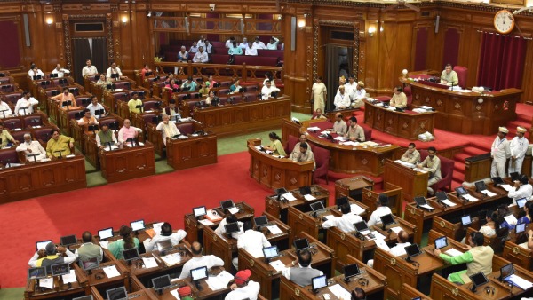 विधानसभा 
