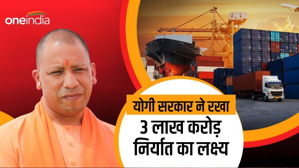 योगी आदित्यनाथ योगी आदित्यनाथ
