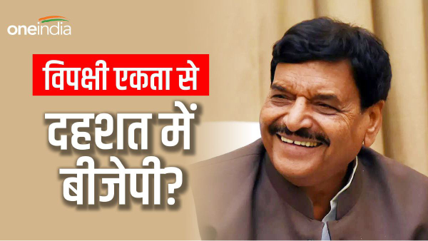 शिवपाल यादव 