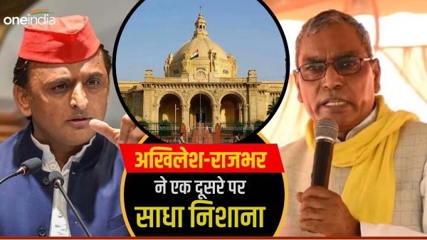 अखिलेश यादव 