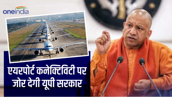 योगी