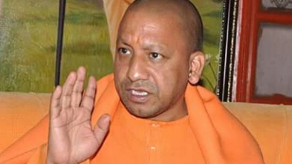 योगी