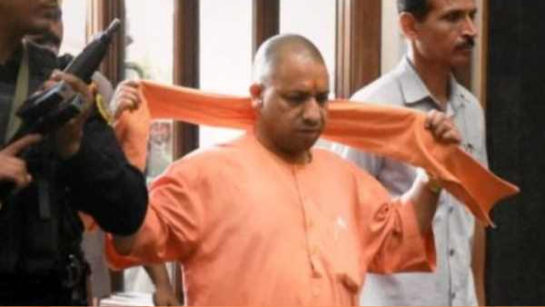 योगी
