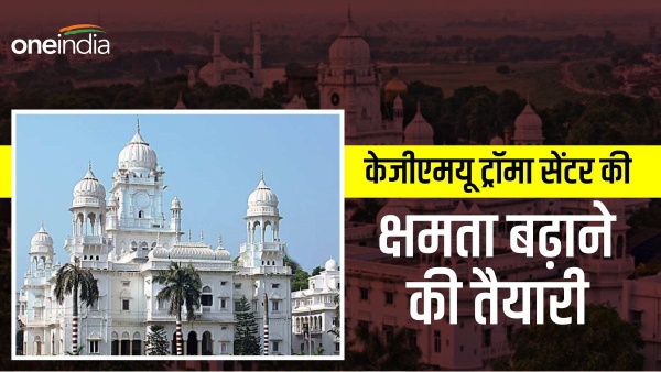 योगी
