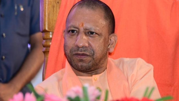 योगी योगी