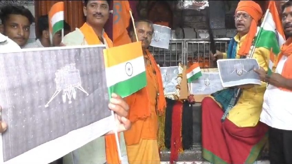 worship-done-for-chandrayaan-3-at-antriksh-bhairav-temple-in-kashi