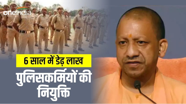 योगी आदित्यनाथ योगी आदित्यनाथ