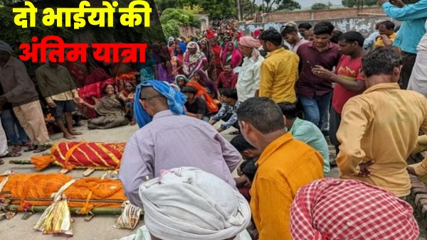 elder-brother-no-more-in-grief-of-younger-brother-in-azamgarh-up