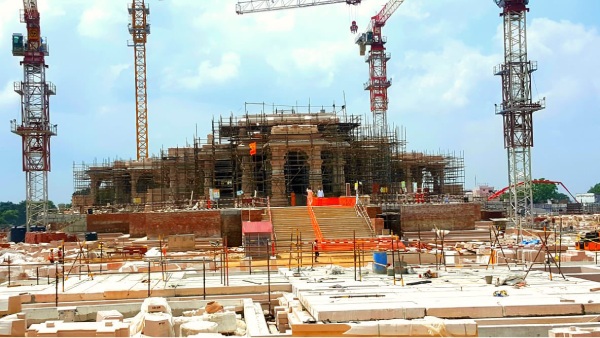 राम मंदिर 