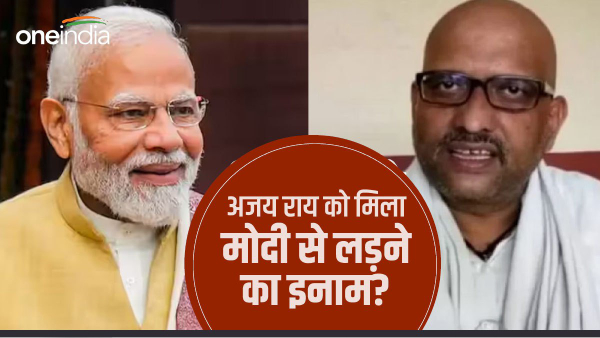 योगी