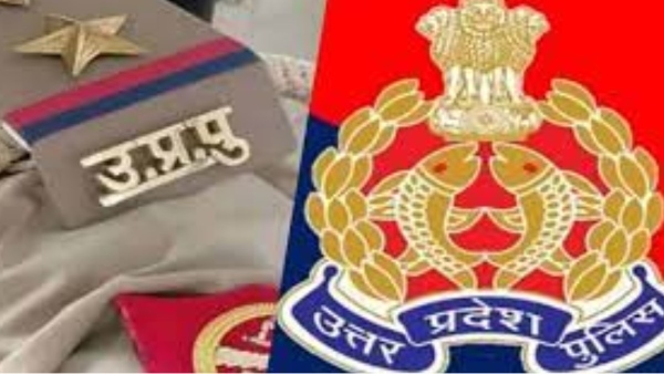 उत्तर प्रदेश पुलिस 