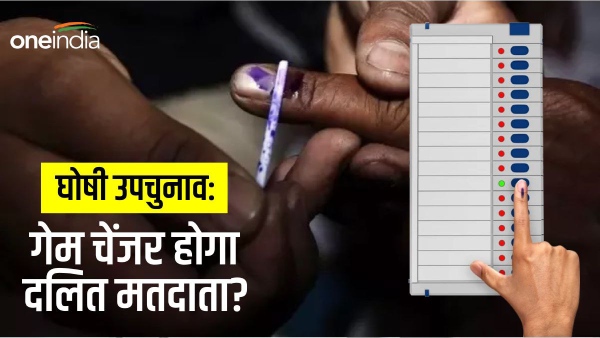 मायावती