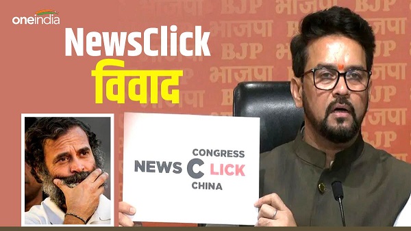 NewsClick row