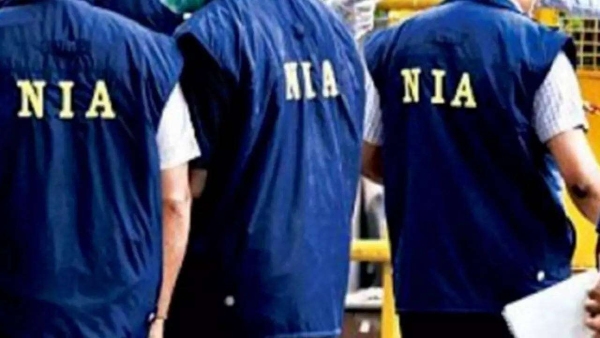 NIA Big action on Arsh Dala gang 