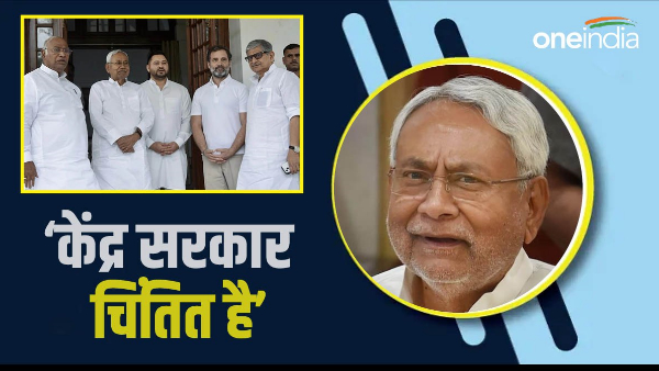 Rahul Gandhi Lok Sabha Membership Restoration