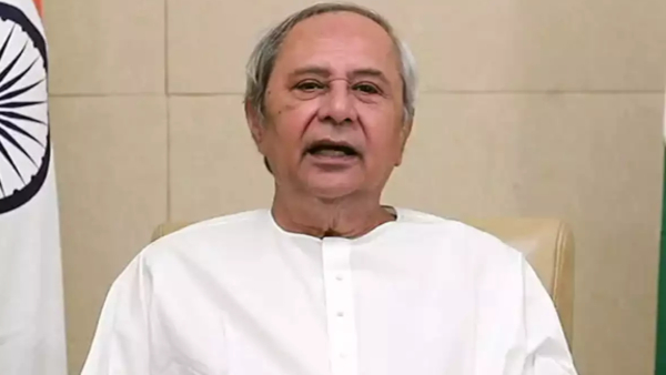 Odisha govt Odisha govt Scheme